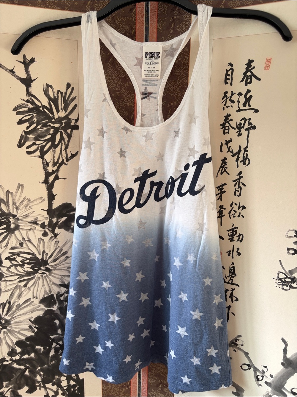 PINK Victoria's Secret White to Blue Ombre Tank with Stars - Detroit Script